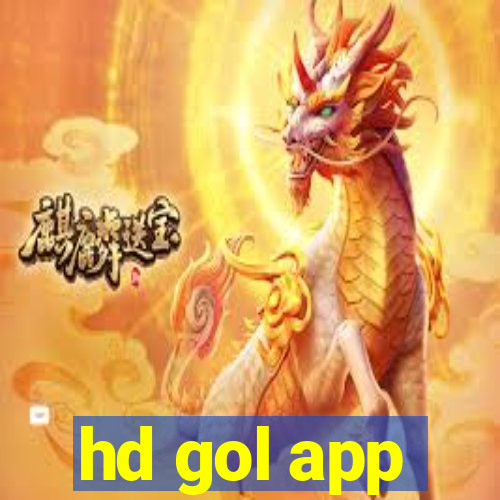 hd gol app
